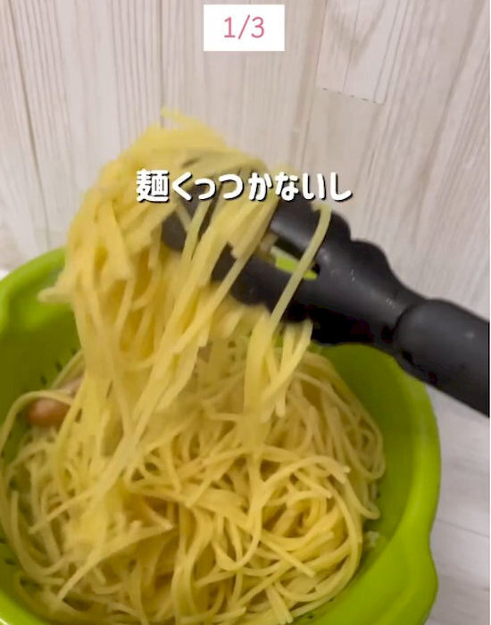ソーセージと一緒に茹でると？　パスタの調理テクに「絶対やる」「知らなかった」