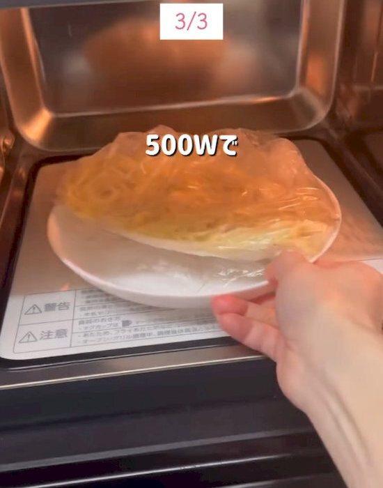 ソーセージと一緒に茹でると？　パスタの調理テクに「絶対やる」「知らなかった」