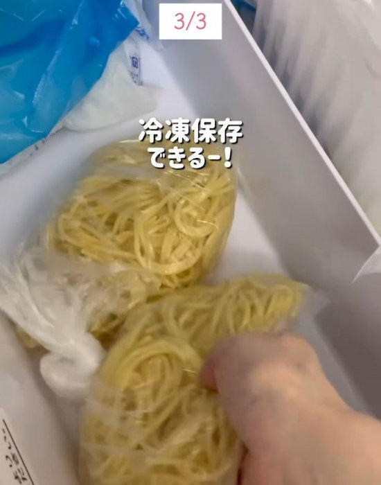 ソーセージと一緒に茹でると？　パスタの調理テクに「絶対やる」「知らなかった」