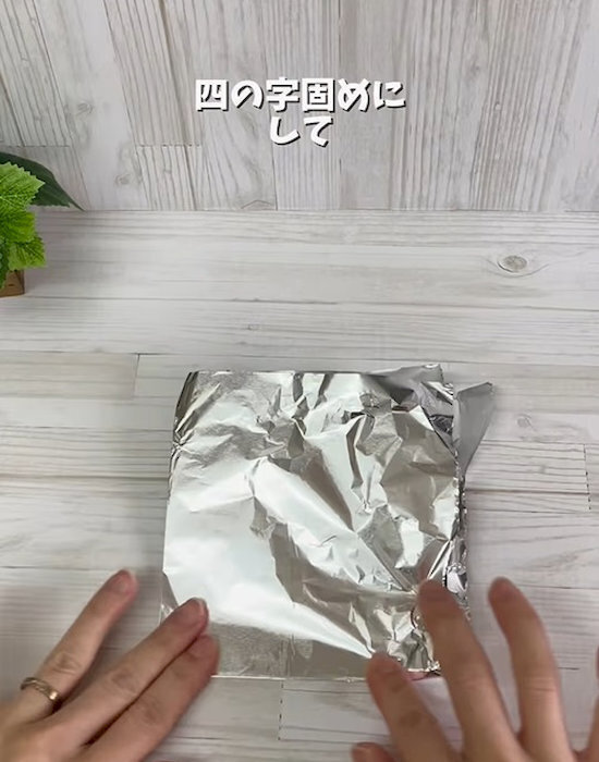 「こぼさなくなった！」　洗剤の詰め替えが苦手ならアルミホイルを…「いつも失敗してた」