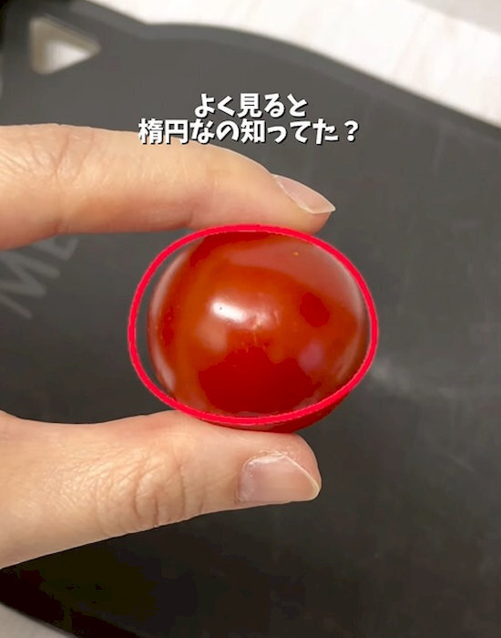 意外と知らない？　ミニトマトの便利技に「知らなかった」「今日からできる」