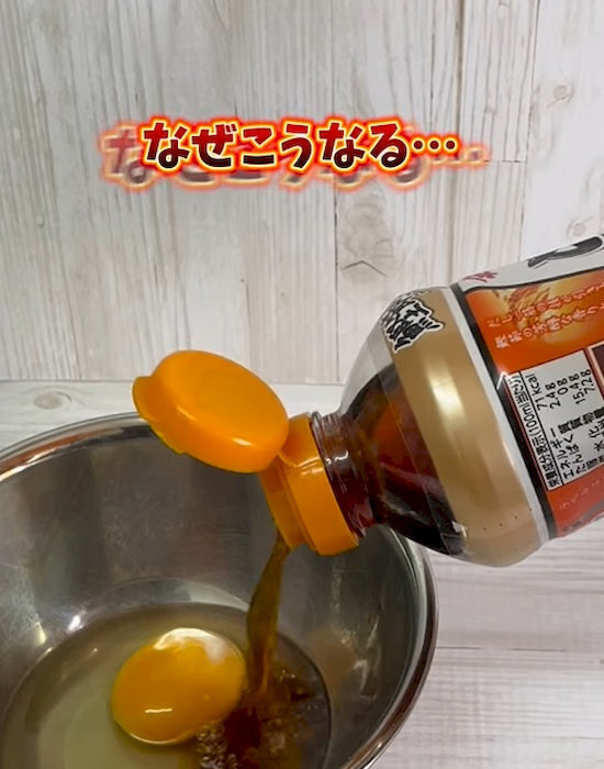 液体調味料がドバッと出すぎる！　少しずつ使いたければ内蓋を…？