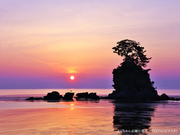 ８月１１日は『一粒万倍日×大安×天恩日』の特別な日！　するべきこととは…