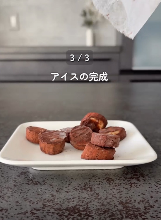 キウイの皮を剥くなら真似して！　母の『裏ワザ』に「こうすればよかったんだ」