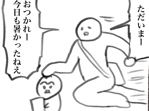 父親「今日も暑かったねえ」　4歳息子の返しに「100点満点」「泣ける」