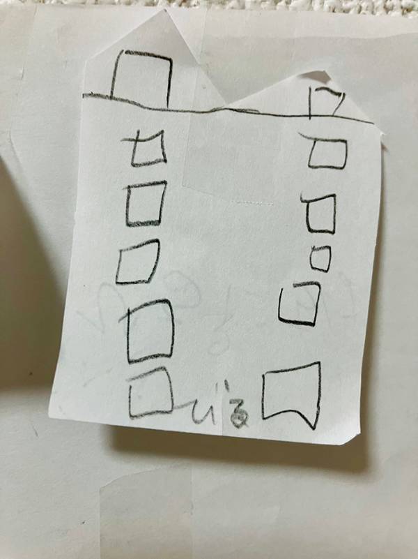 7歳児が壁に貼った紙　めくってみると…「布団の中で声出して笑った」「最高」
