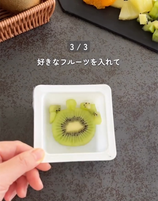 カルピスは飲むだけじゃなく？　母が教える『アレンジ』に「おいしそう」「子供と作る」