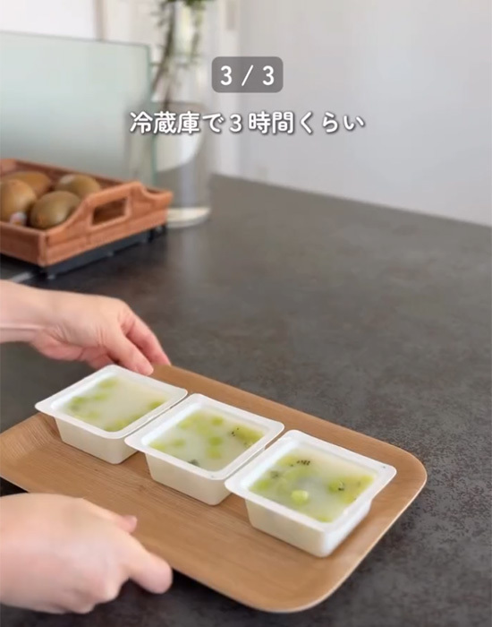 カルピスは飲むだけじゃなく？　母が教える『アレンジ』に「おいしそう」「子供と作る」