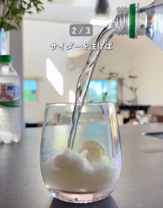 カルピスは飲むだけじゃなく？　母が教える『アレンジ』に「おいしそう」「子供と作る」