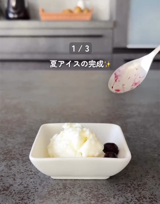 カルピスは飲むだけじゃなく？　母が教える『アレンジ』に「おいしそう」「子供と作る」