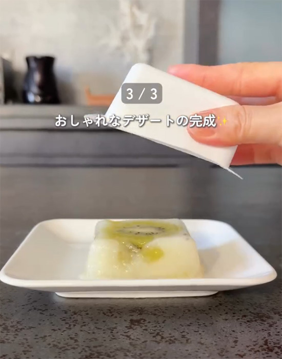 カルピスは飲むだけじゃなく？　母が教える『アレンジ』に「おいしそう」「子供と作る」