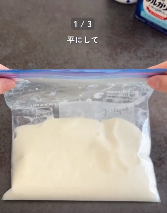 カルピスは飲むだけじゃなく？　母が教える『アレンジ』に「おいしそう」「子供と作る」