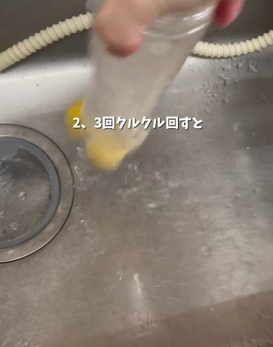 待つ時間が長すぎるなら？　ペットボトルを爆速で洗う方法に「目からウロコ」