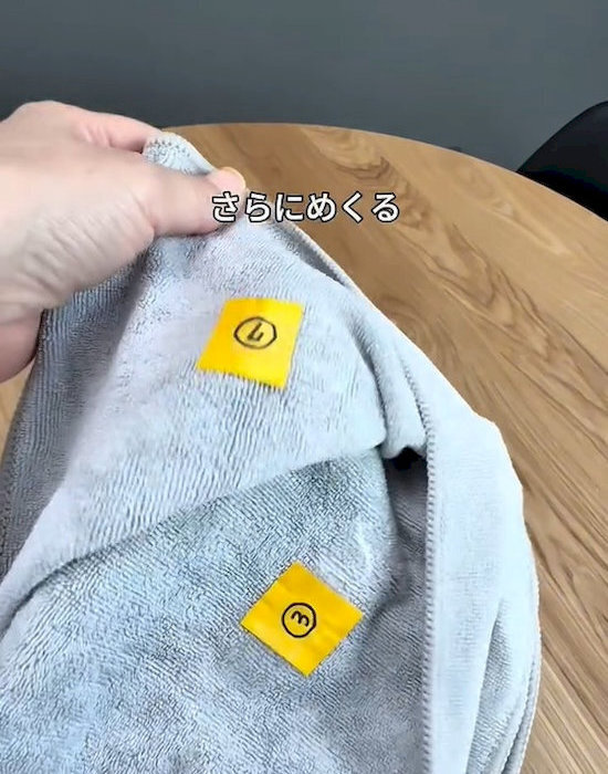 雑巾の新しい使い方に「すごい発想」「これからずっとやる」