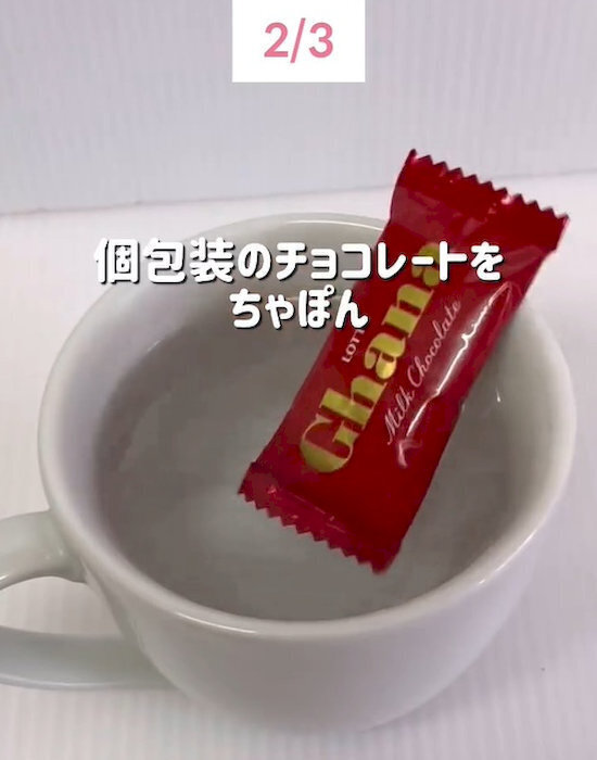 固まった砂糖はキッチンペーパー1枚で？　サラサラに戻す裏技に「これからやります」