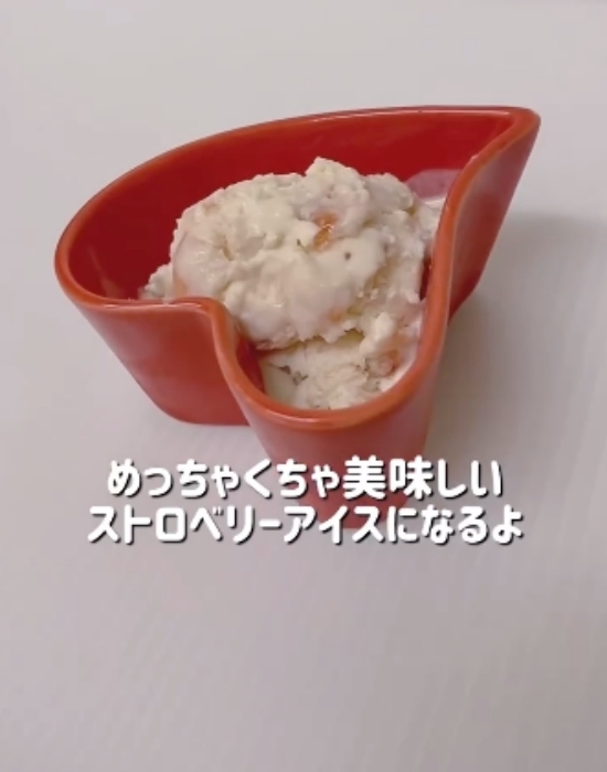 固まった砂糖はキッチンペーパー1枚で？　サラサラに戻す裏技に「これからやります」