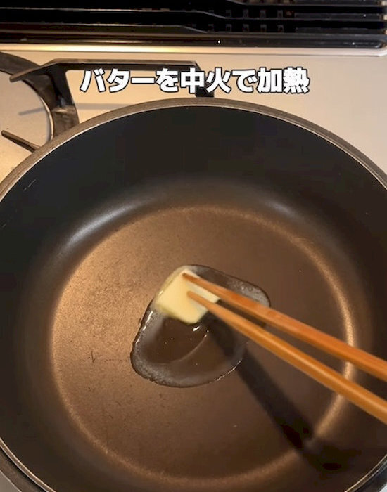 「これブロッコリーなの？」　驚きのおつまみに「映える」「おいしそう」