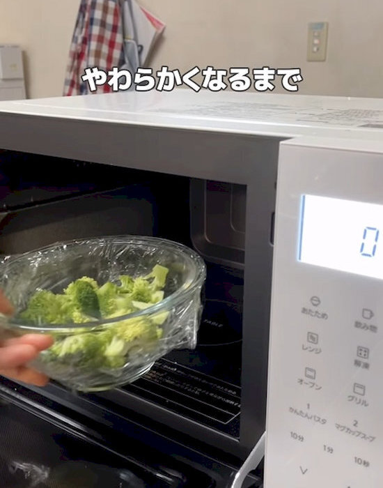 「これブロッコリーなの？」　驚きのおつまみに「映える」「おいしそう」