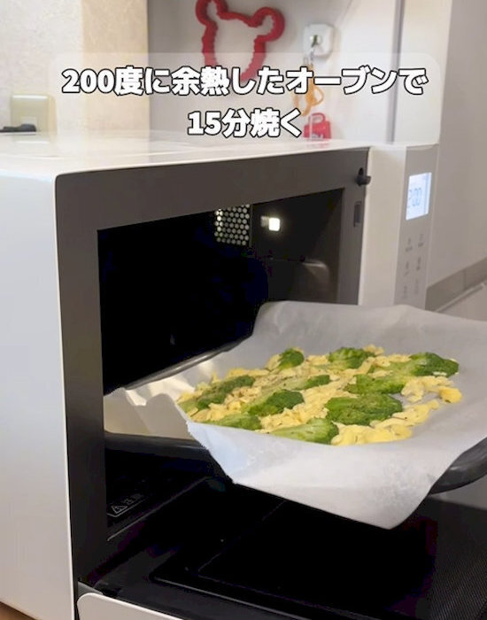 「これブロッコリーなの？」　驚きのおつまみに「映える」「おいしそう」