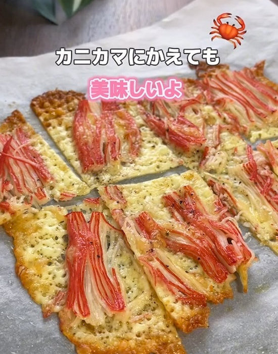 「これブロッコリーなの？」　驚きのおつまみに「映える」「おいしそう」