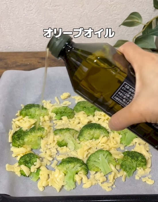 「これブロッコリーなの？」　驚きのおつまみに「映える」「おいしそう」