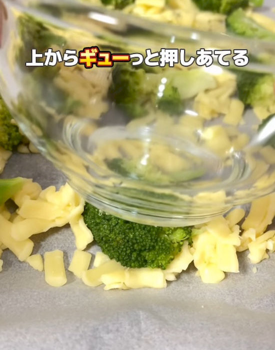 「これブロッコリーなの？」　驚きのおつまみに「映える」「おいしそう」