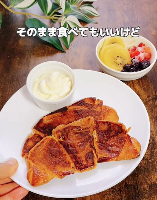 「これブロッコリーなの？」　驚きのおつまみに「映える」「おいしそう」