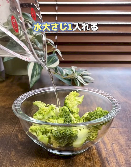 「これブロッコリーなの？」　驚きのおつまみに「映える」「おいしそう」