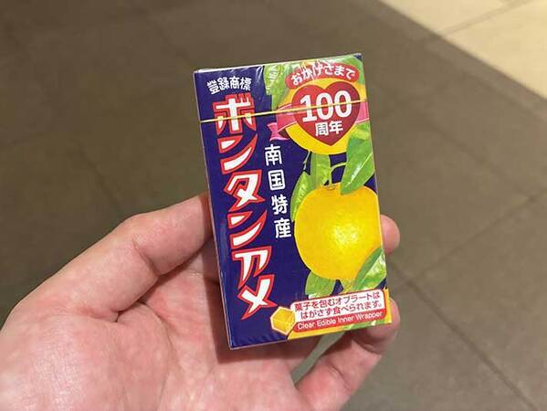 「尿意が消える」って本当？　『ボンタンアメ』の効果を医師に聞いてみた