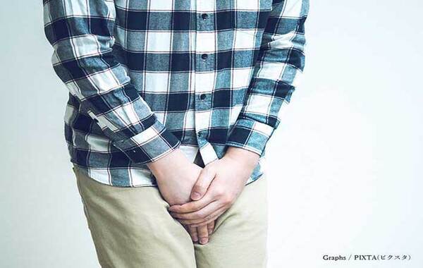 「尿意が消える」って本当？　『ボンタンアメ』の効果を医師に聞いてみた