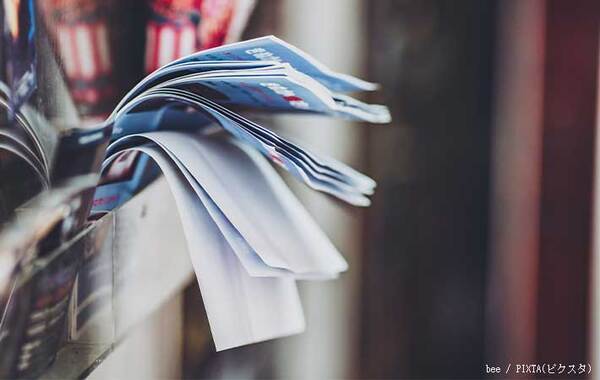 元警察官が注意喚起！　「女性が生理用品を捨てる時は…」