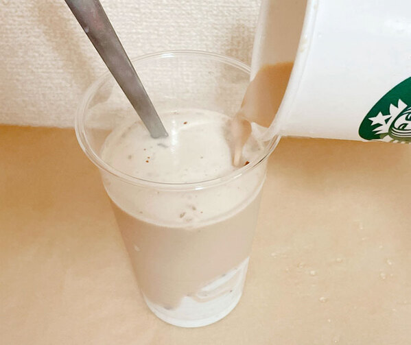 材料は『2つ』だけ！　自宅でできる、簡単なコーヒーアレンジとは？