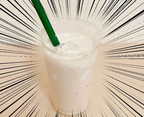 材料は『2つ』だけ！　自宅でできる、簡単なコーヒーアレンジとは？