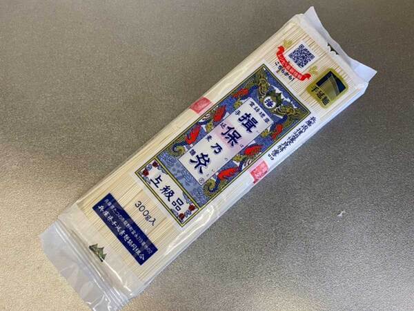 めんつゆ、そのまま使ってる？　まさかの『ちょい足し』で最高の味変になった！