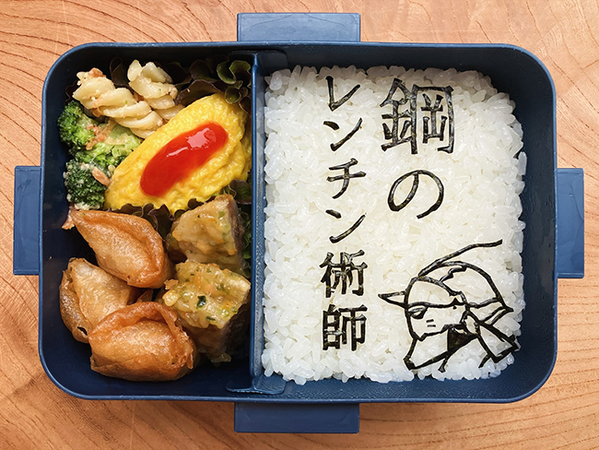 ご飯の上は『鋼の錬金術師』ではなく？　まさかの8文字に「お見事！」