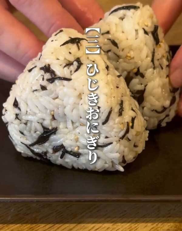冷めてもおいしい！　夏に食べたい『おにぎり』がこちら