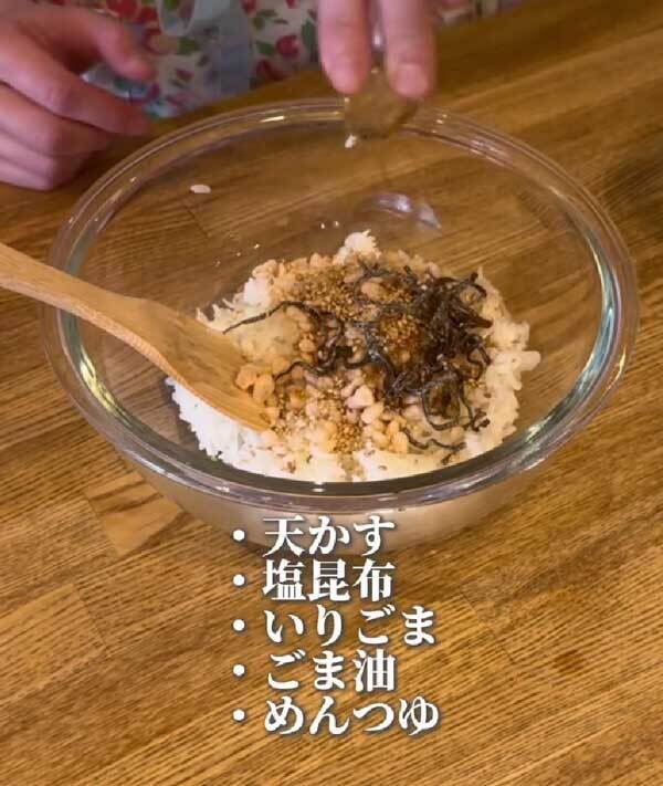 冷めてもおいしい！　夏に食べたい『おにぎり』がこちら