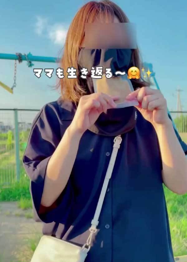 保冷剤代わりにも？　セリアの商品が便利すぎる！