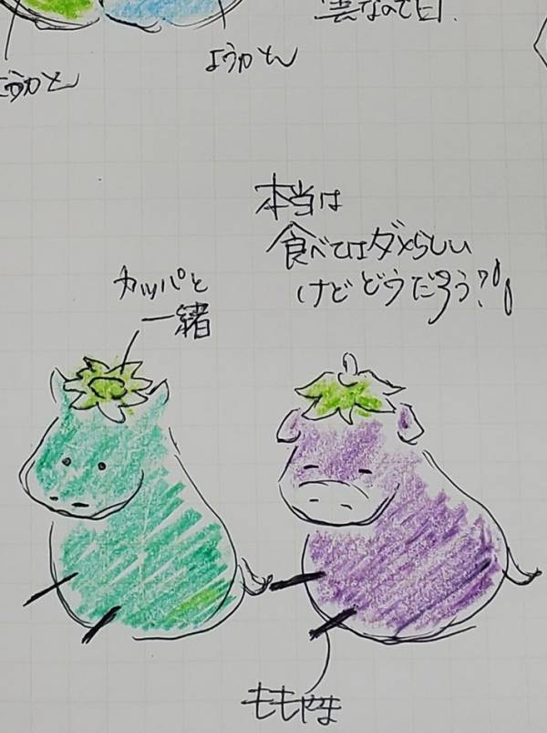 「ご先祖様も、笑ってくれる気がする」　職人が『迎え盆』に公開したものに反響！