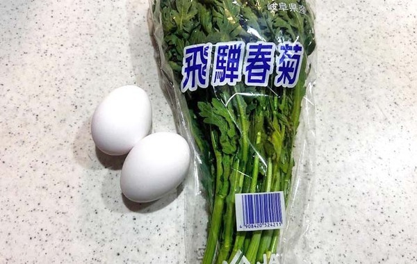 玉子焼きに入れたのは…　夫が絶賛したレシピに「野菜嫌いも食べられそう」