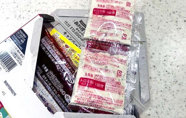 「いつもよりうまくない？」「店みたいな味！」　家族が絶賛する玉子焼きに入れたのは？