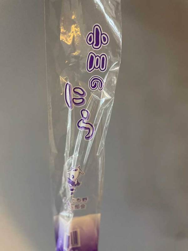 スーパーから帰宅したら…　まさかの悲劇に「ごめん笑った」「あるあるです」