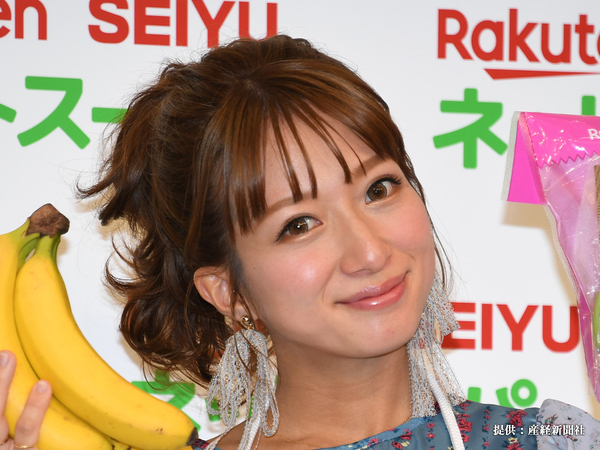 辻希美、親子3人がお揃いで？　『退院日ショット』に「かわいくてすごい」