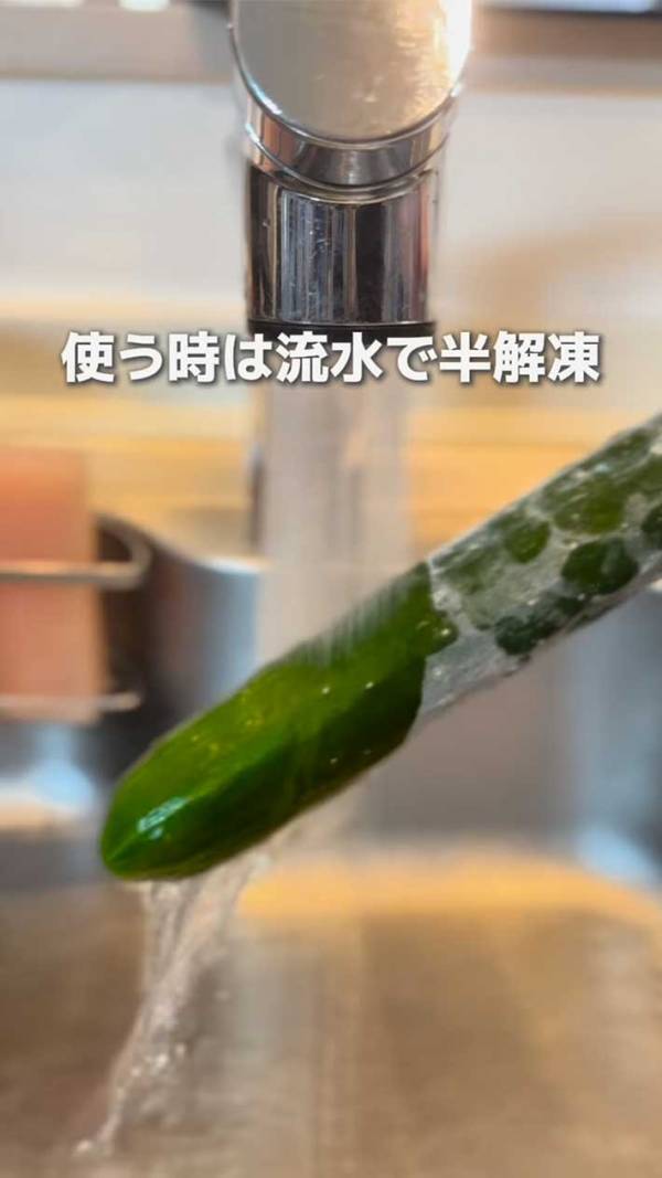 もうキュウリをすぐに傷ませない！　農家のアイディアに「目からウロコ」