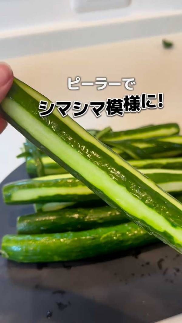 もうキュウリをすぐに傷ませない！　農家のアイディアに「目からウロコ」