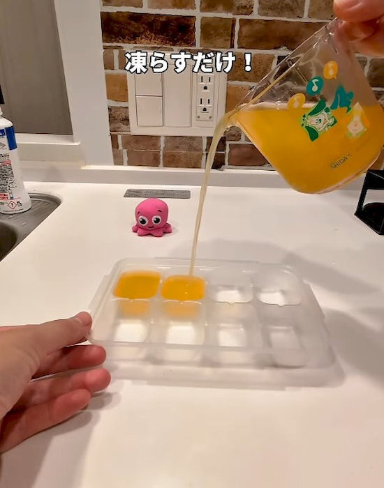 ジュースを凍らせるだけ！　ひんやりアイスに「コスパ最強」「最高の発想」