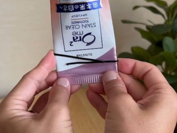 「最後まで使い切れる！」　チューブの中身をスーッと出すなら…　ヘアピン活用テクに「エコだ」