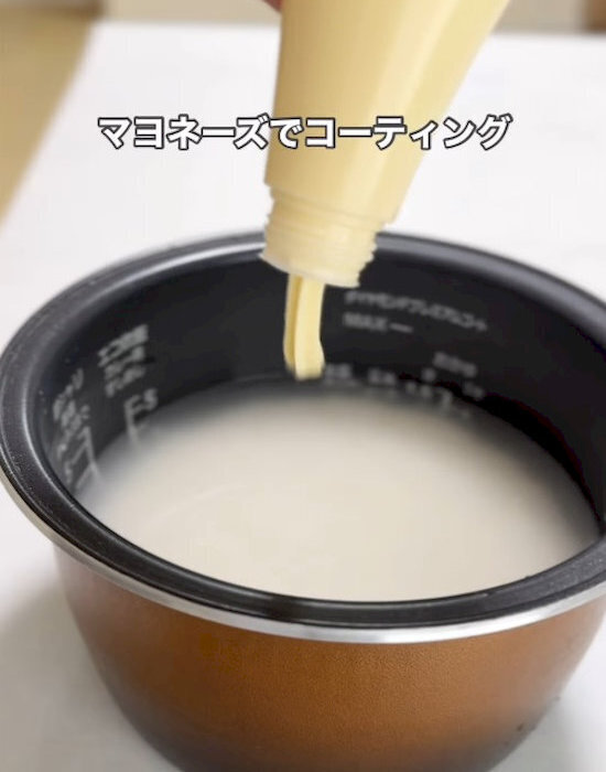 「これ本当に古米？」　意外なもののちょい足しでふっくら！