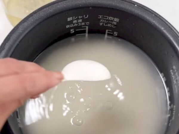 「これ本当に古米？」　意外なもののちょい足しでふっくら！