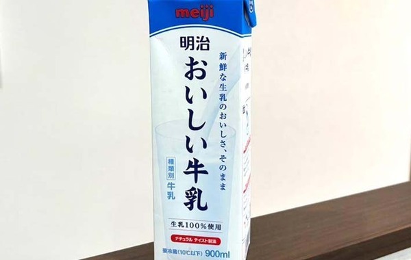 「ゴクゴク飲める」「超簡単！」　牛乳と混ぜたのは…？